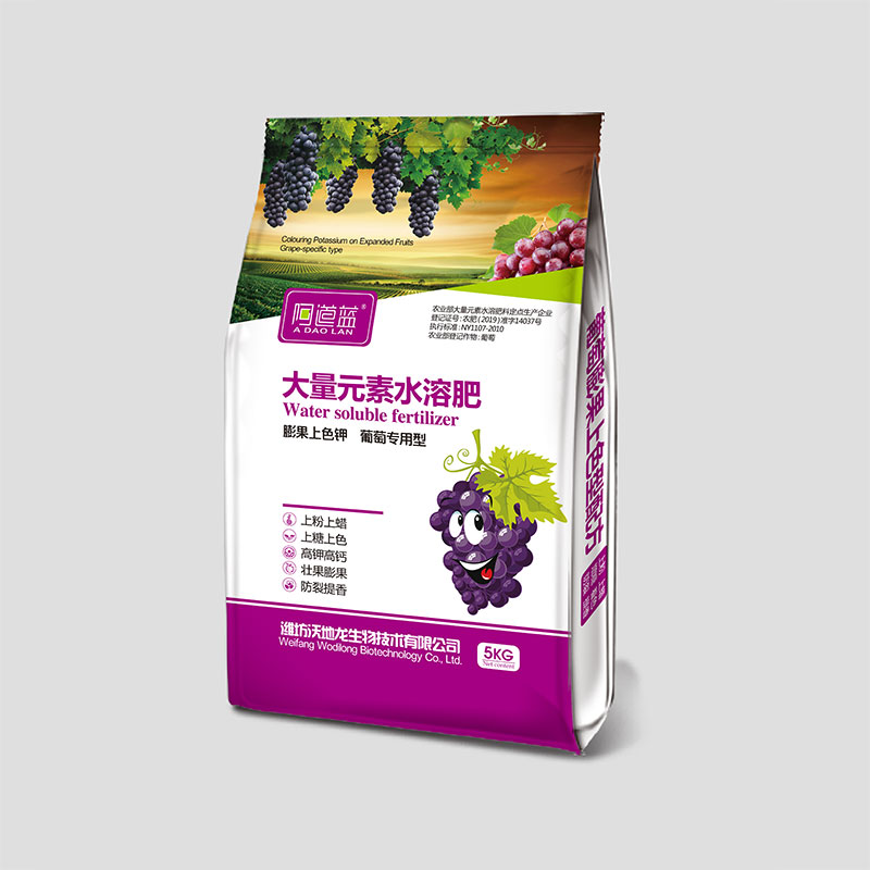 果樹(shù)專用肥